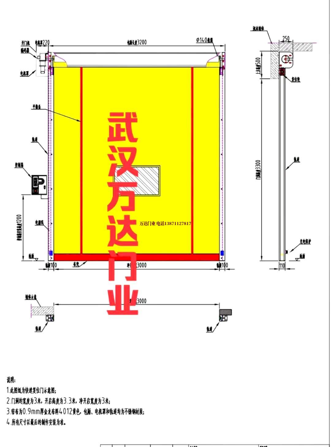 油田巴塘管道清洗.jpg